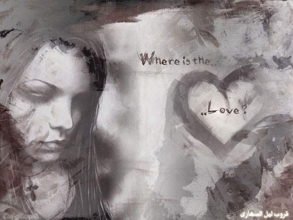 whereisthelove.jpg